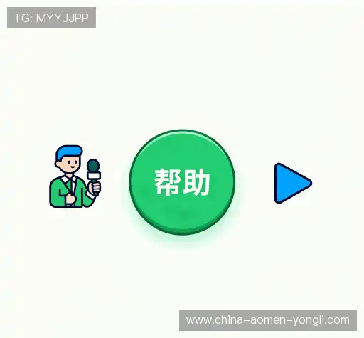 解答汇编